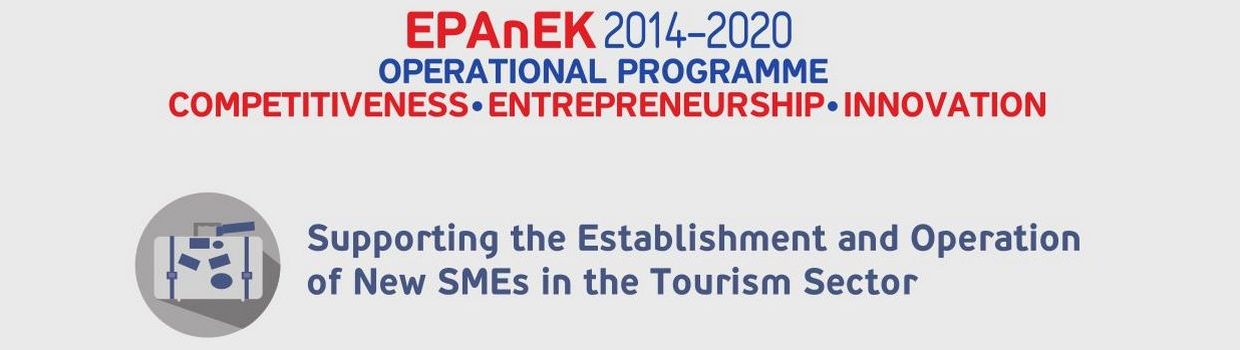 Operational Programme EPAnEK 2014-2020